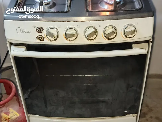 Other Ovens in Muharraq