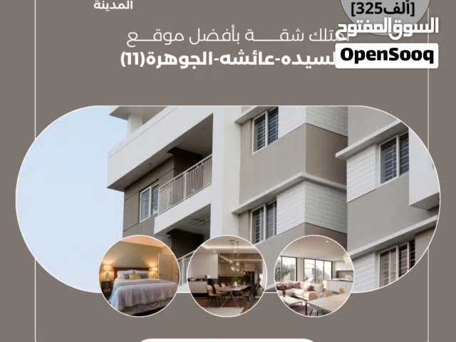 بسم الله الرحمن الرحيم مشالله تبارك الرحمن 2026