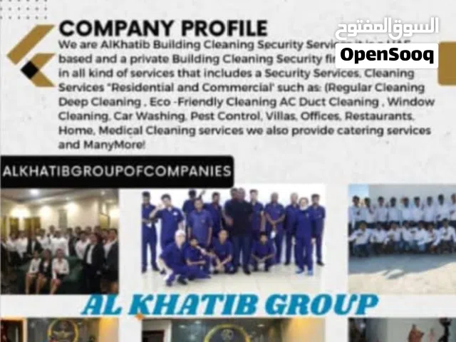 محمد الخطيب