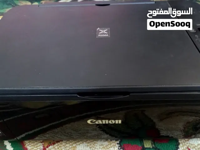 طابعه كانون ملون تطبع كل الصور تفيد اهل الدوائر واهل المكاتب وطبع اي شي تريده صور معاملات اي شي تريد