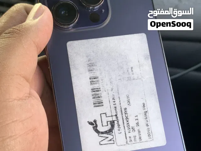 Apple iPhone 14 Pro 128 GB in Tripoli