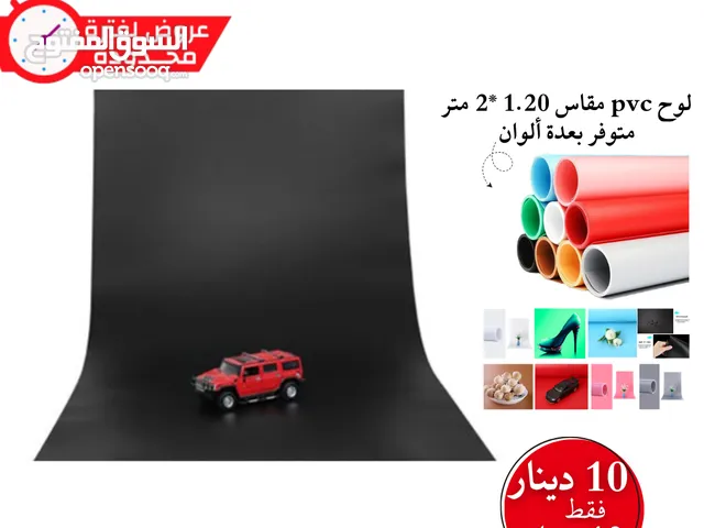 Others Accessories and equipment in Amman