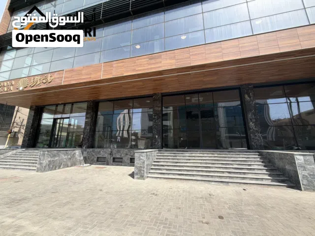 ايجار بنايه منطقه المنصور الداوودي