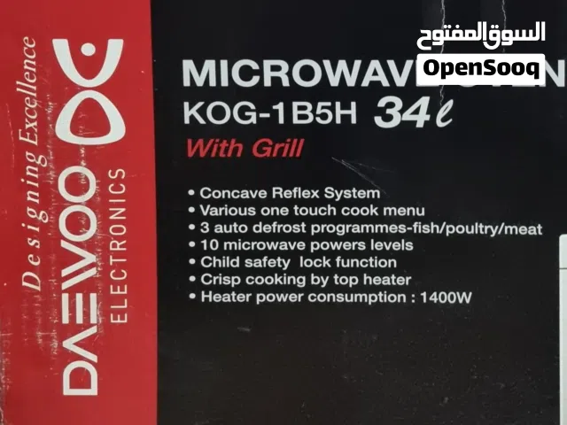 Daewoo 30+ Liters Microwave in Cairo