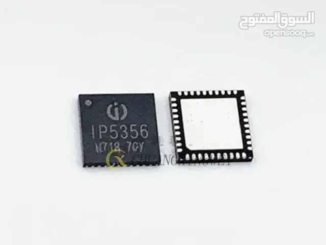 Replacement Parts for sale in Sana'a