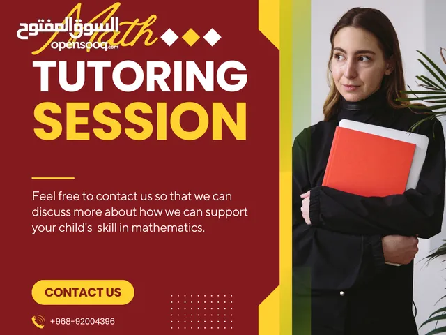 Professional Mathematics teacher is available for Home Tuitions