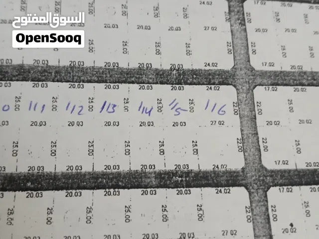 Residential Land for Sale in Tripoli Tajura