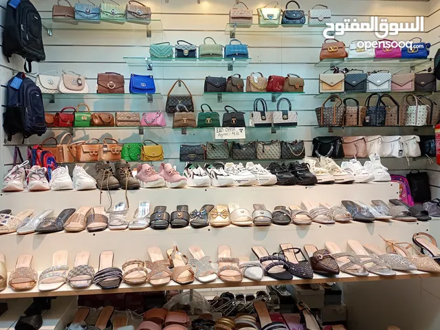 shop for sell