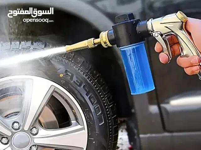 وداعاً لمغاسل السيارات.. وحياك مع مسدس الغسيل المطوّر (2 في 1) الأصلي