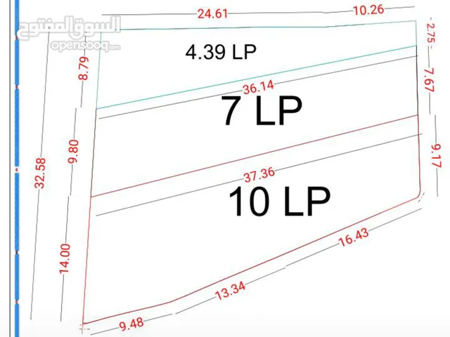 Commercial Land for Sale in Sana'a Al Sabeen