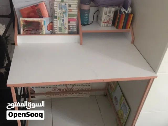 مكتب دراسة بناتي