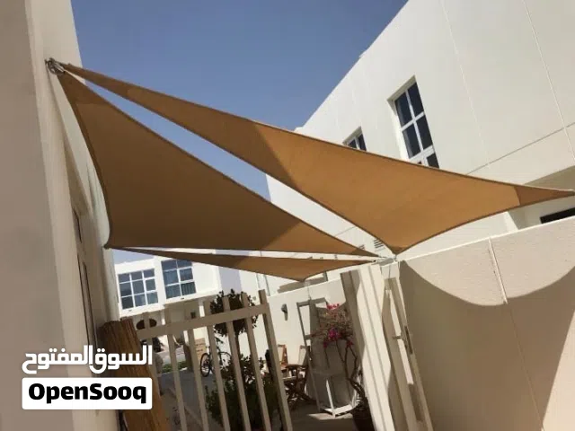 Out Door Garden Sun shade