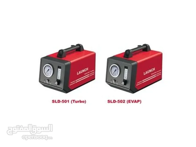 SLD-501/502 Smoke Diagnostic Leak Detector لانش من تشك كار الوكيل الحصري في الاردن
