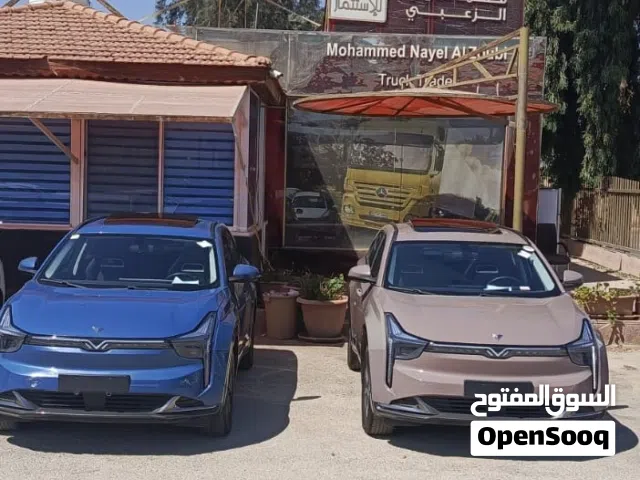 2022 نيتا U Pro 400