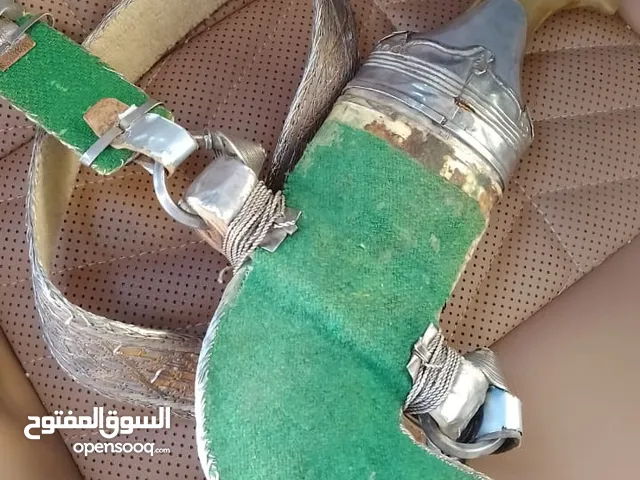قطعه ثمينه ونادره