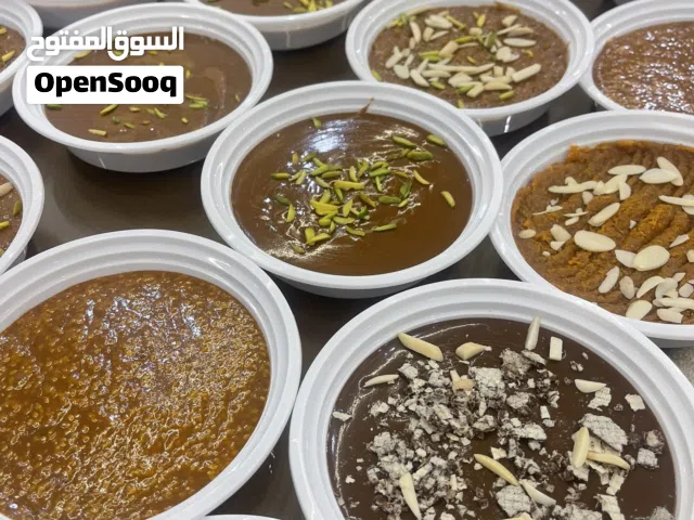 حلويات عيد