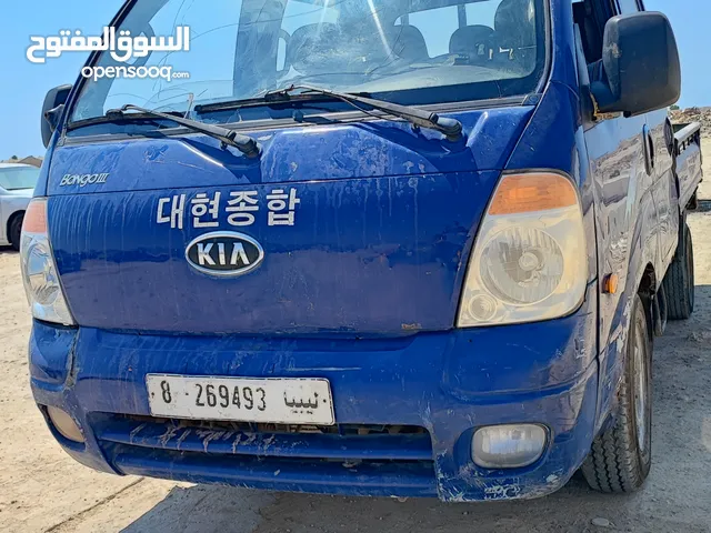كيا بونقو 3 للبيع
