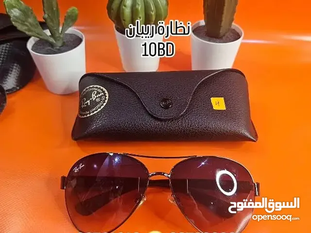 Ray-Ban Sunglasses – Clean & Gently Used