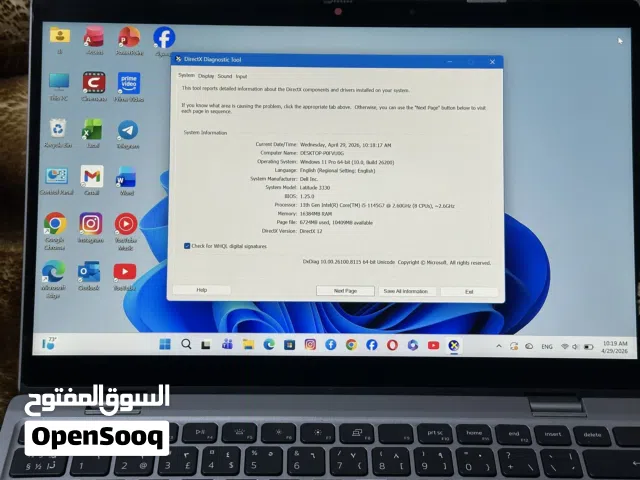 Windows Dell for sale  in Baghdad