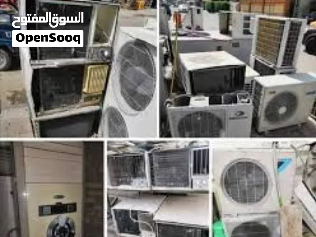 LG 1.5 to 1.9 Tons AC in Basra