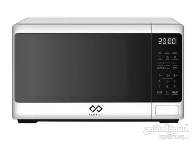 Other 20 - 24 Liters Microwave in Jeddah