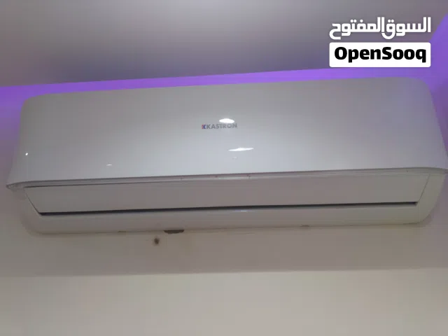 كاسترون سبيلت طنين