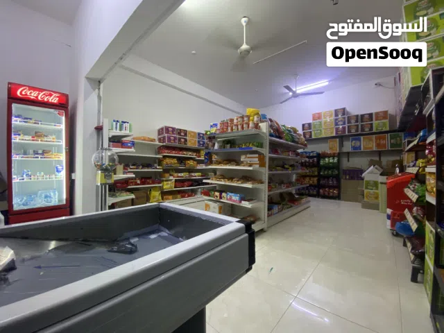 Grocery for sale