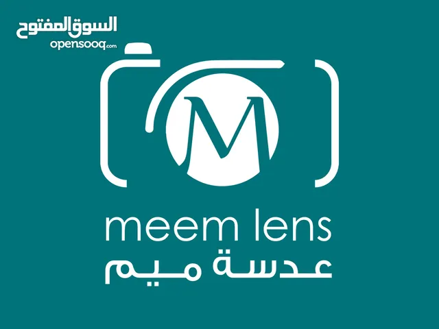 تصوير الاعراس والمناسبات