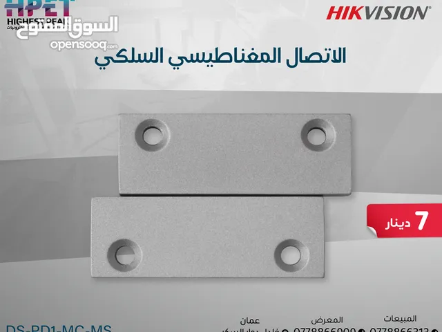 اتصال مغناطيسي مثبت على السطح DS-PD1-MC-MS