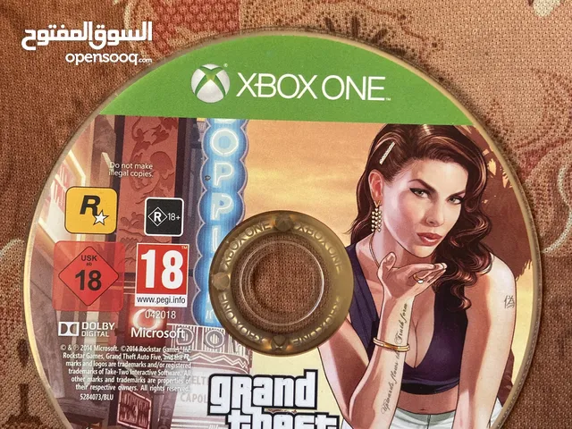 سيدي grand