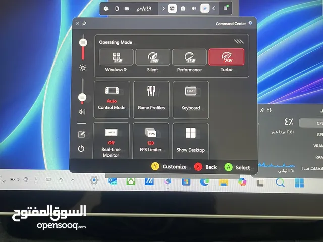 Rog ally استخدام 5 شهور قابل للتفاوض