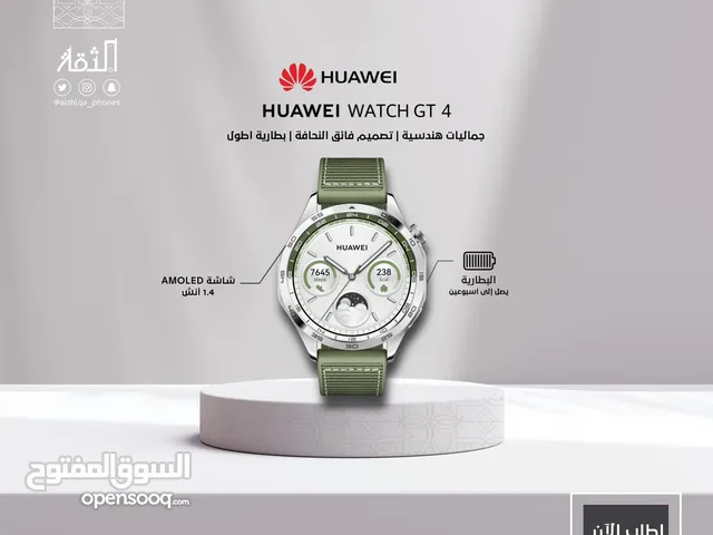 ساعة هواوي  Huawei  ‏Watch GT4