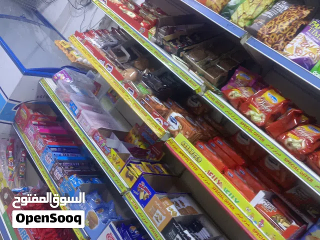 محل سوبر ماركت للبيع جاهز للتسليم في ماركا الشمالية