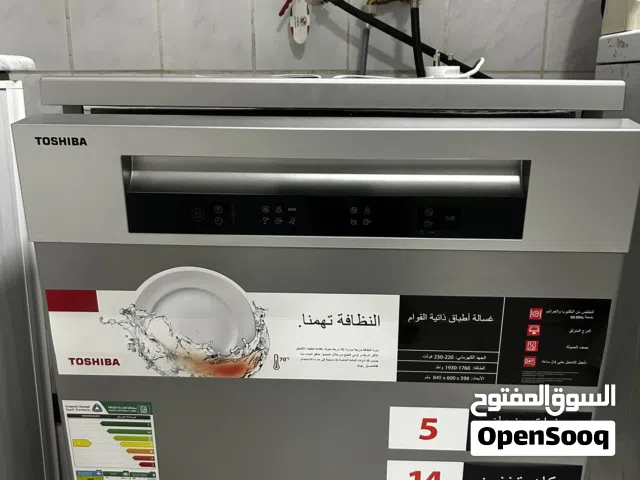توشيبا جلاية