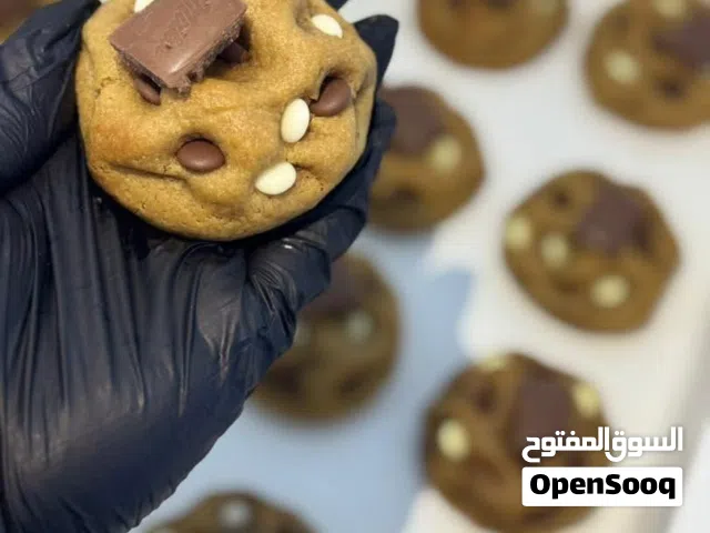 كوكيز بشكولاتة ذو جودة عالية و ممتاز