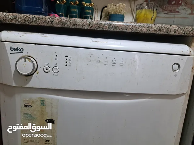 جلاي بيكو شغاله تمام 6 برامج