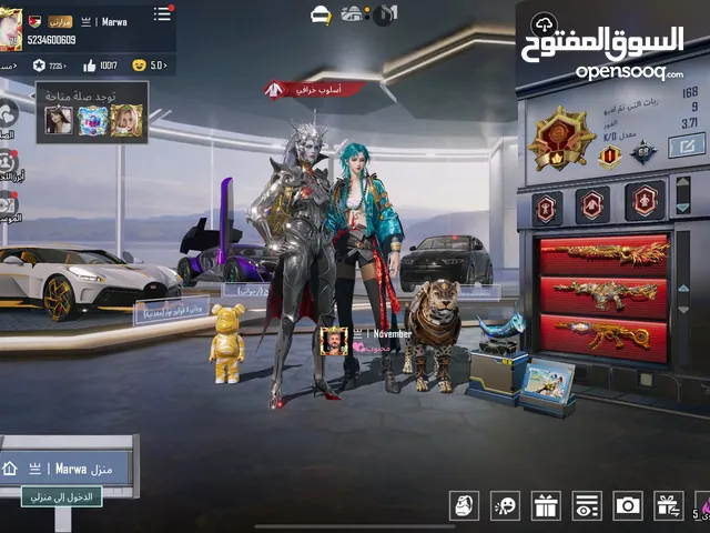 للبيع بسعر حرق لحساب بصلاه محمد متعوب عليه ومصروف عليه أكثر من التعب يلي بدو لحساب يبعتلي بسرعه بسرع