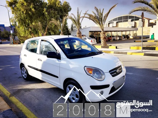 New Kia Picanto in Zarqa