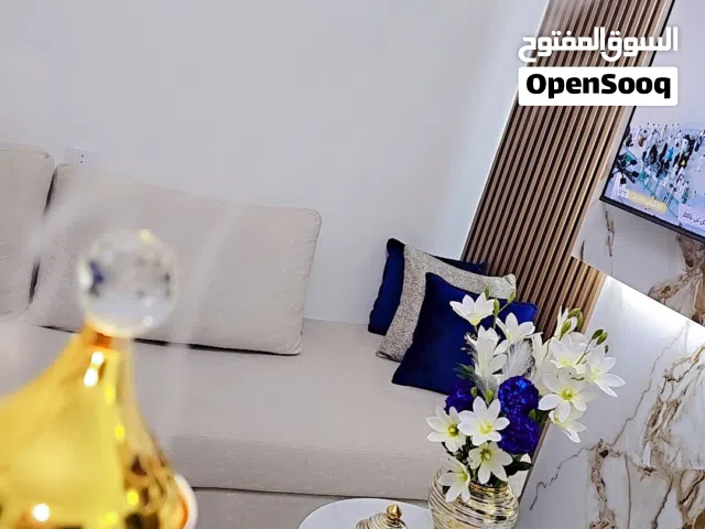 صالون للبيع