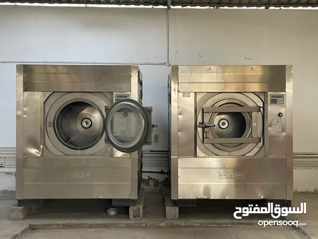 للبيع مغسلة غسيل الملابس والسجاد