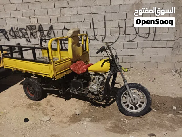 ستوته للبيع