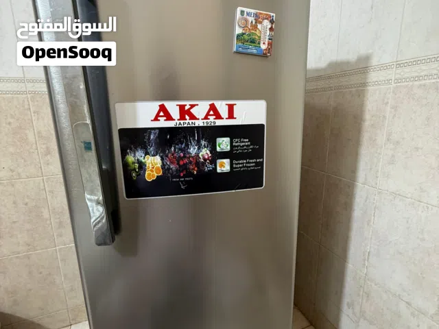 ثلاجة اکای نظیف akai midel