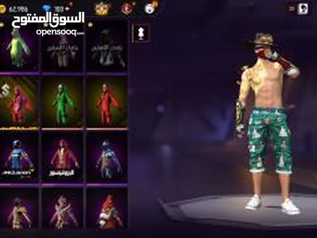 حساب فري فاير للئيجار