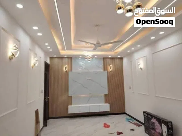 صباغ بيوت في بغداد مصري