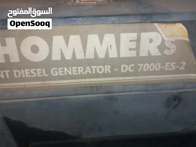 مولد شركة هومر 7 كيلو شغال
