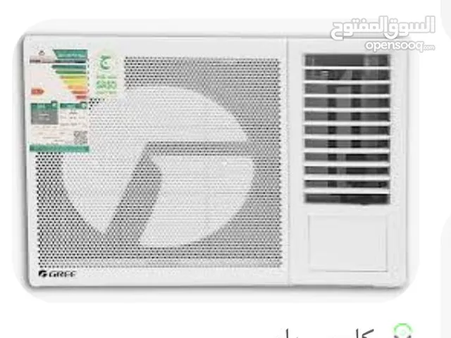 Air Conditioning Maintenance Services in Al Mukalla