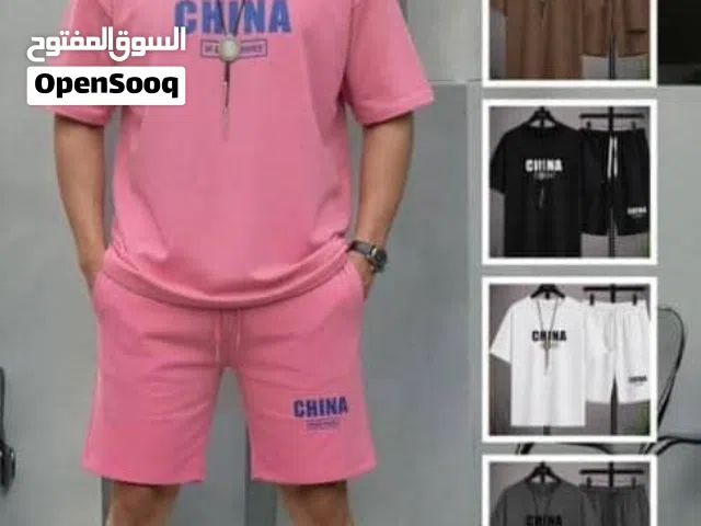 متاجر الملك الاكتروني