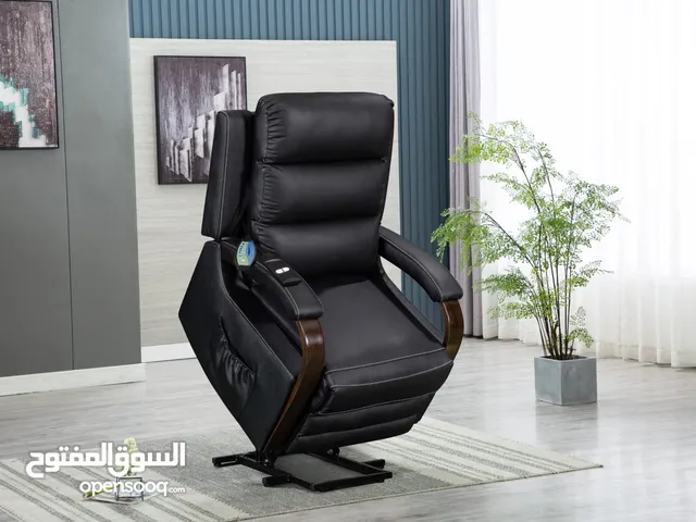 كرسي لزي بوي