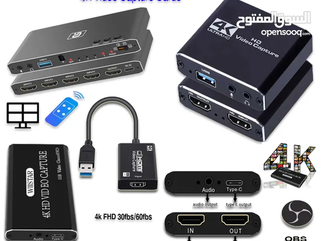  Other for sale  in Al Dhahirah