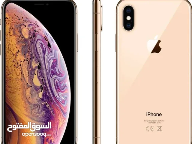 Apple iPhone XS Max 128 GB in Al Dakhiliya